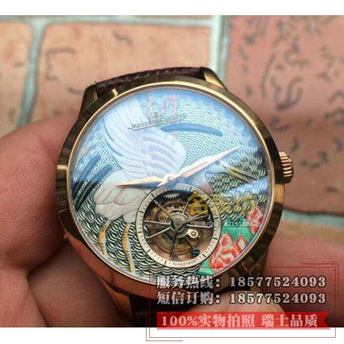 【订金发货】积家自动上链腕表 真陀飞轮机芯18K金 多功能手表 瑞士男表
