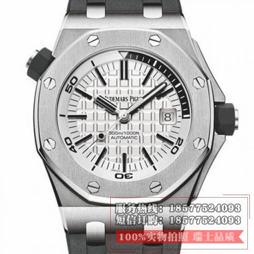 爱彼-Audemars Piguet 潜水腕表系列15710ST.OO.A002CA.02 男士机械手表 
