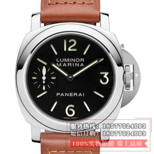 【爆款】沛纳海Panerai LUMINOR历史经典款PAM111/PAM00111机械男表