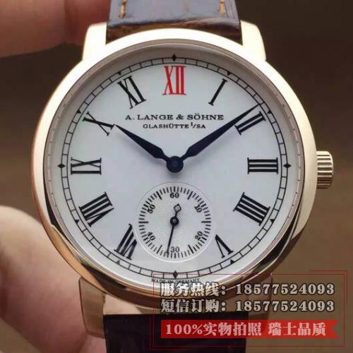 瑞士名表朗格(A. Lange & Söhne)朗格1815系列 18K玫瑰金 男士手动上链机械表手表 高端男士腕表