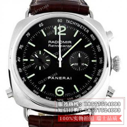 Panerai 沛纳海 Radiomir Rattrapante Pam00214/Pam214