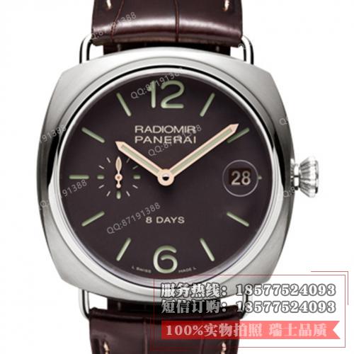 Panerai 沛纳海 RADIOMIR 8 DAYS TITANIO PAM00346/Pam346 钛壳