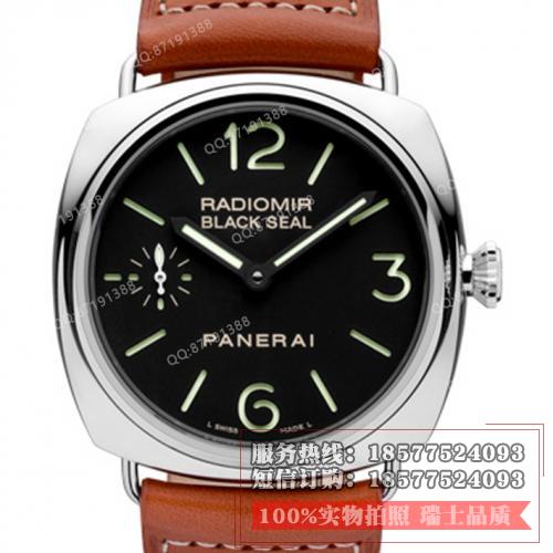 Panerai 沛纳海 RADIOMIR BLACK SEAL Pam00183/Pam183