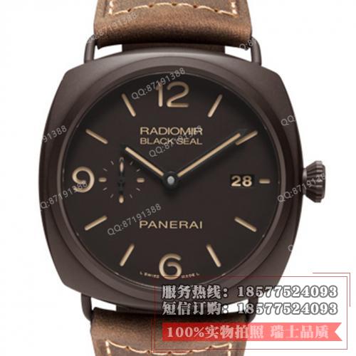 Panerai 沛纳海 RADIOMIR COMPOSITE® BLACK SEAL 3 DAYS AUTOMATIC Pam00505/Pam505