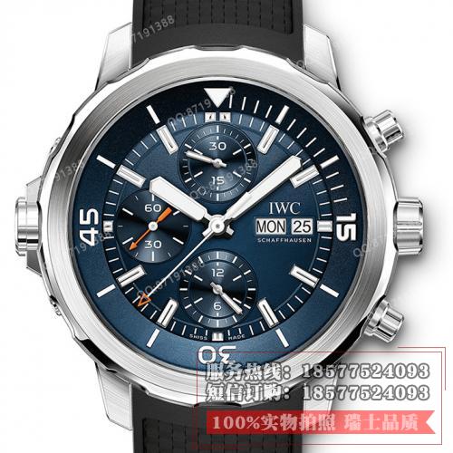 万国IWC 海洋时计计时腕表 IW376805 蓝面 男士自动机械腕表 大表盘 钢带皮带通用