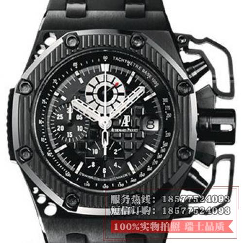 AP 爱彼 Royal Oak Offshore 皇家橡树离岸型 26165IO.OO.A002CA.01 Survivor 生还者 限量版