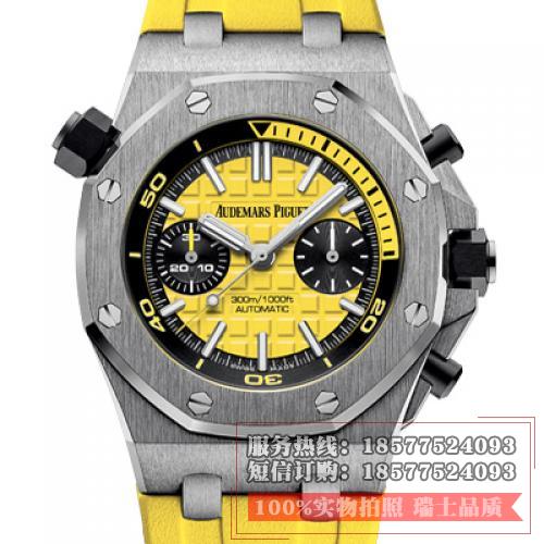爱彼 Ap Diver 皇家橡树离岸型系列 Royal Oak Offshore 潜水计时码表 26703ST.OO.A051CA.01（夏季必备，代表“香蕉”）