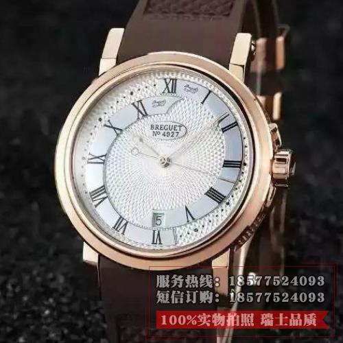 宝玑Breguet MARINE 航海系列 18K玫瑰金 白面 胶带 男士自动机械表
