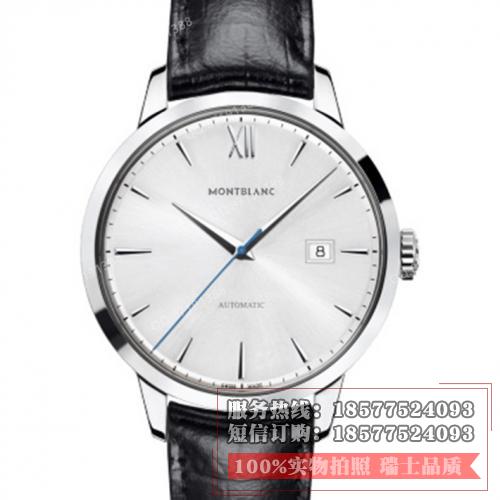 万宝龙 Montblanc  HERITAGE SPIRIT系列U0111622 男士自动机械腕表