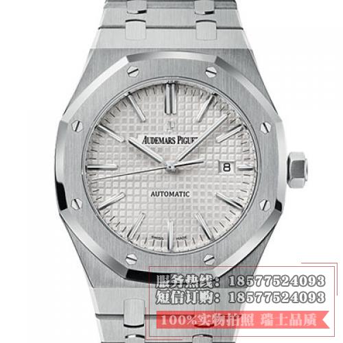 爱彼-Audemars Piguet 皇家橡树系列 Royal Oak 15400ST.OO.1220ST.02男士机械手表