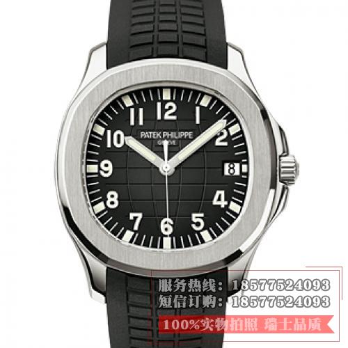 百达翡丽PATEK PHILIPPE 潜水Aquanaut系列5167A-001 自动上链机械男士