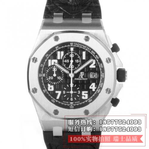 爱彼AP 皇家橡树离岸ROYAL OAK OFFSHORE 26170ST.OO.D101CR.03 男士自动机械表
