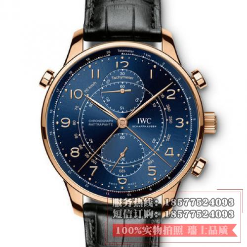 IWC 万国 葡萄牙系列 IW371215 “精品米兰” 18K玫瑰金 双追针计时限量版男表