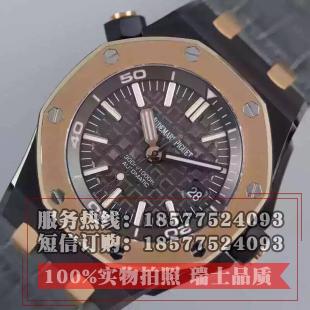 爱彼-Audemars Piguet 皇家橡树离岸型系列 Royal Oak Offshore 15710ST 18K玫瑰金 皮带 男士机械手表