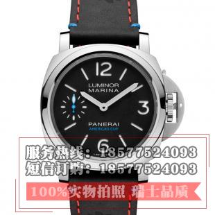 沛纳海 Panerai LUMINOR MARINA ORACLE TEAM USA 8 DAYS ACCIAIO PAM00724 Pam724 男士自动机械表