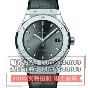 JJ宇舶 恒宝 经典融合系列 511.NX.7071.LR 男士自动机械表