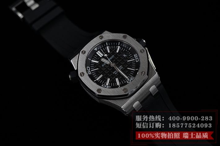皇家橡树系列15703ST.OO.A002CA.01,皇家橡树系列15703ST.OO.A002CA.01图片,皇家橡树系列15703ST.OO.A002CA.01价格,皇家橡树系列15703ST.OO.A002CA.01参数,皇家橡树系列15703ST.OO.A002CA.01报价,皇家橡树系列15703ST.OO.A002CA.01多少钱,皇家橡树系列15703ST.OO.A002CA.01怎么样