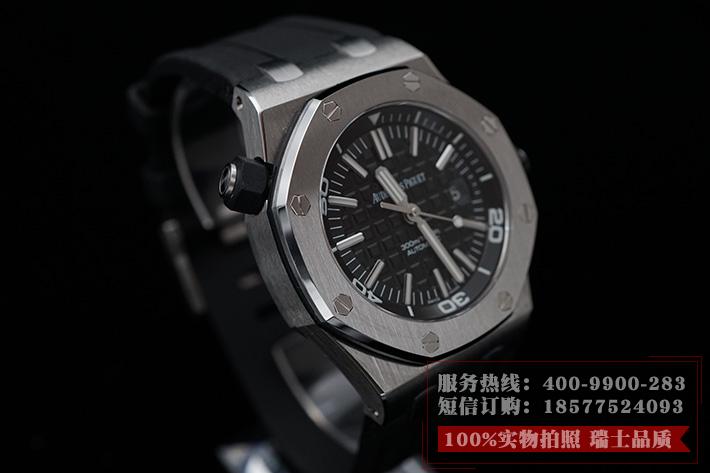 精仿爱彼15703ST.OO.A002CA.01