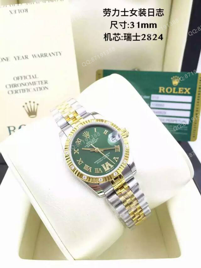 高仿劳力士178313