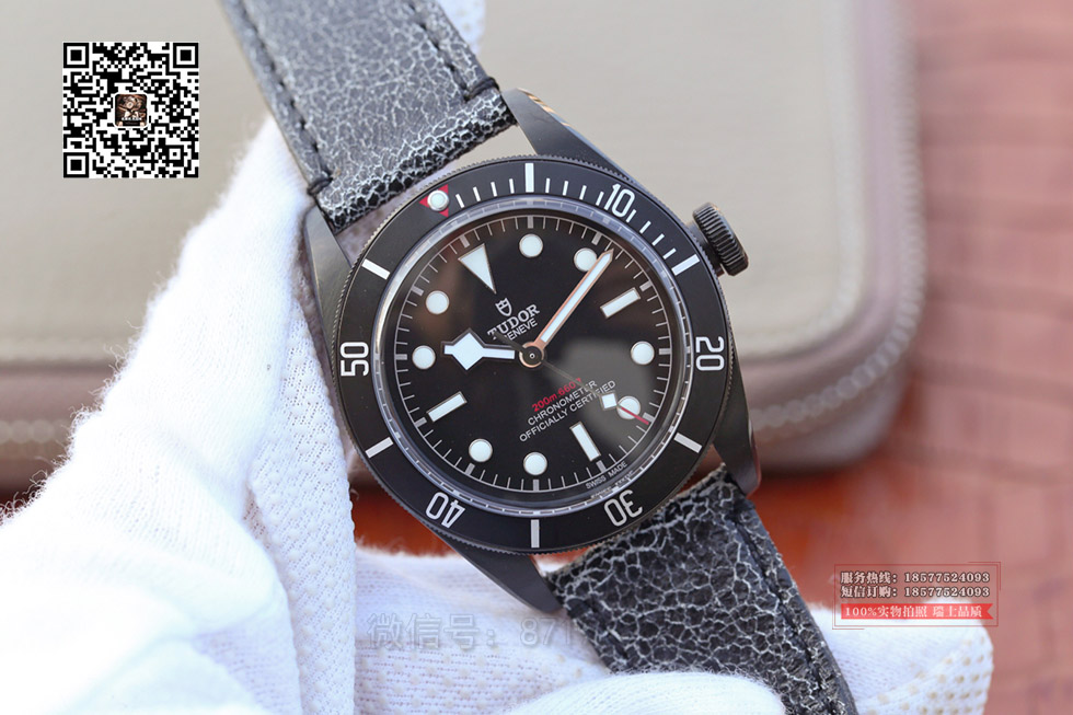 高仿帝舵m79230dk 高仿帝舵m79230dk