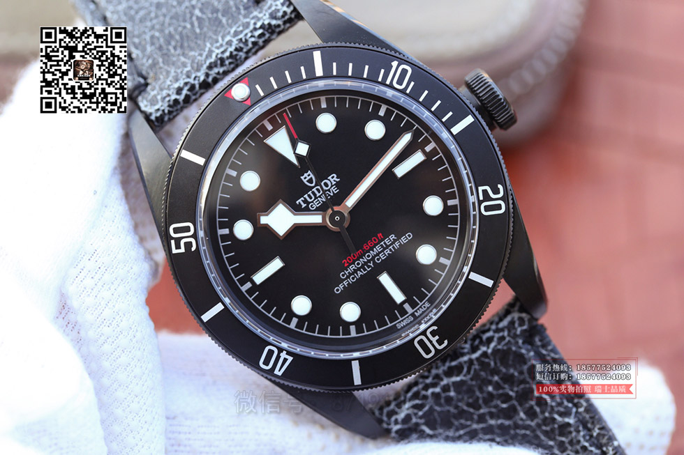 复刻帝舵m79230dk 复刻帝舵m79230dk