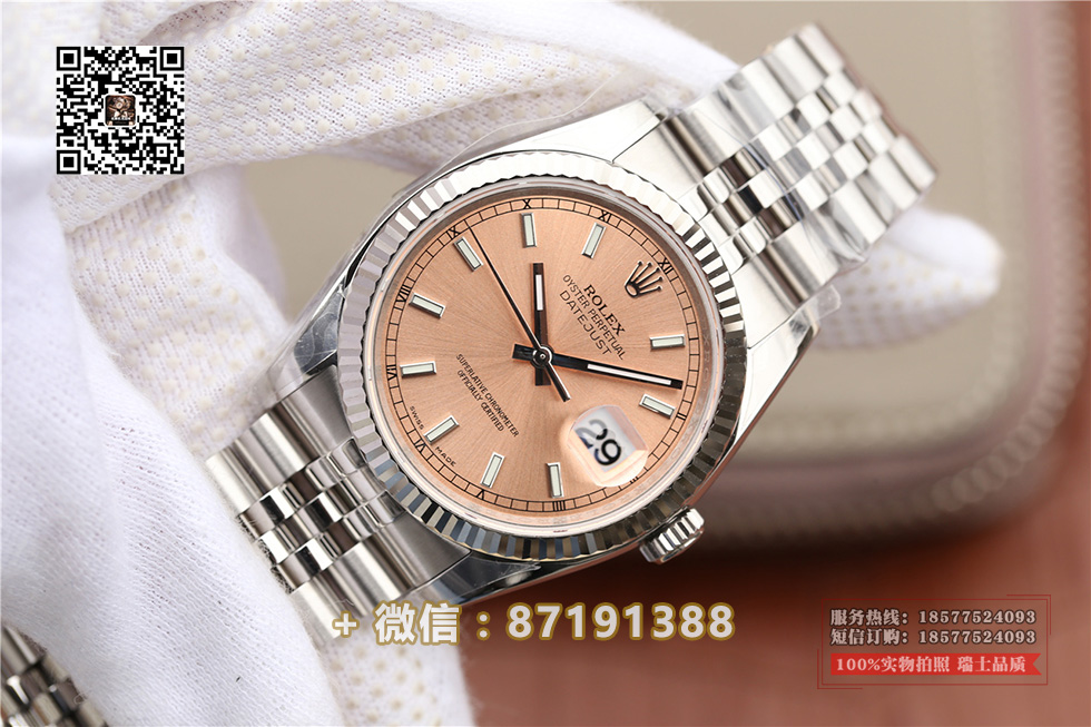 高仿劳力士日志型116234-0108