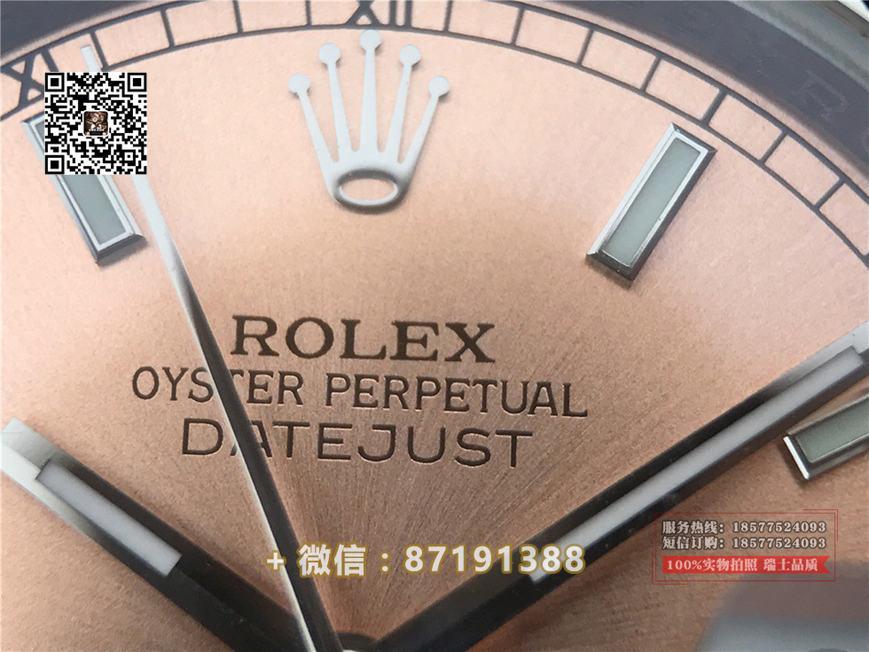 a货劳力士日志型116234-0108 ,超a劳力士日志型116234-0108 ,一比一精仿劳力士日志型116234-0108 ,一比一高仿劳力士日志型116234-0108 
