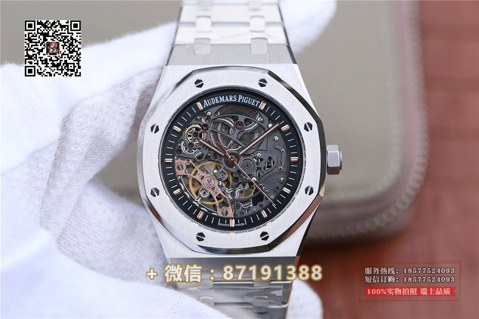 15407ST.OO.1220ST.01   ,爱彼皇家橡树离岸型15407ST.OO.1220ST.01   ,爱彼皇家橡树离岸型15407ST.OO.1220ST.01   图片,爱彼皇家橡树离岸型15407ST.OO.1220ST.01   价格,爱彼皇家橡树离岸型15407ST.OO.1220ST.01   参数,爱彼皇家橡树离岸型15407ST.OO.1220ST.01   报价,爱彼皇家橡树离岸型15407ST.OO.1220ST.01   多少钱,爱彼皇家橡树离岸型15407ST.OO.1220ST.01   怎么样,爱彼皇家橡树离岸型皇家橡树离岸型15407ST.OO.1220ST.01   