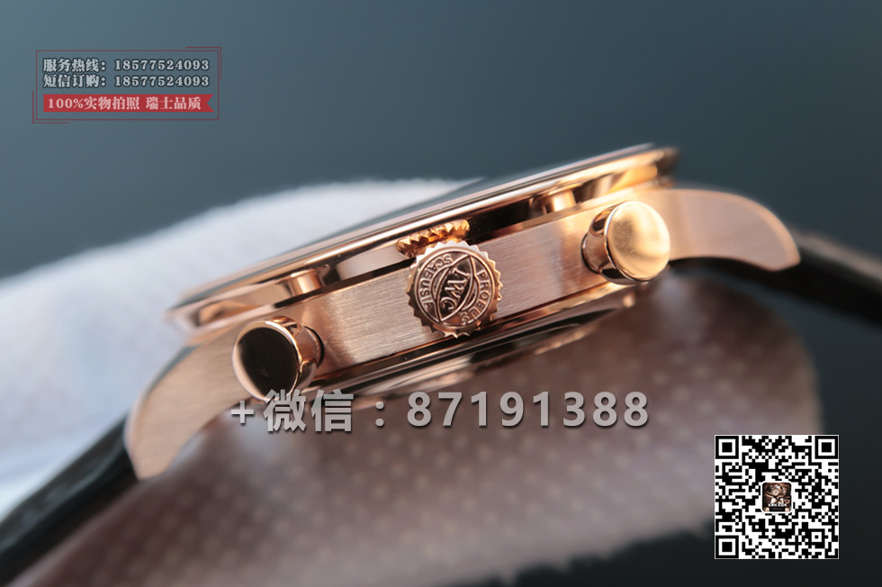 复刻万国葡萄牙IW371433