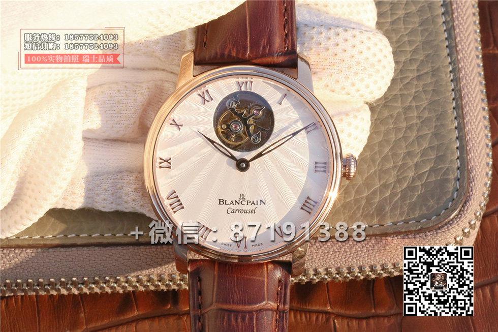 66228-3642-55B ,宝珀经典66228-3642-55B ,宝珀经典66228-3642-55B 图片,宝珀经典66228-3642-55B 价格,宝珀经典66228-3642-55B 参数,宝珀经典66228-3642-55B 报价,宝珀经典66228-3642-55B 多少钱,宝珀经典66228-3642-55B 怎么样,宝珀经典66228-3642-55B 