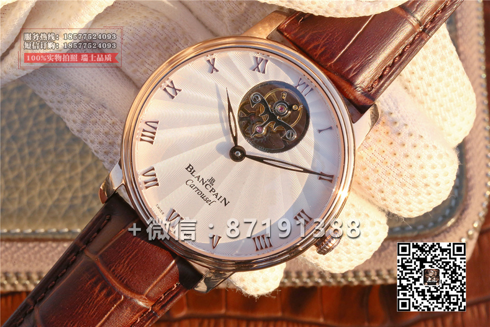 高仿宝珀经典66228-3642-55B