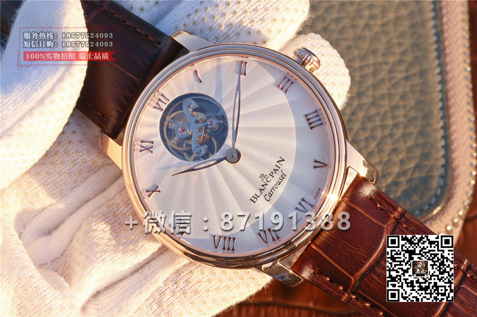 精仿宝珀经典66228-3642-55B