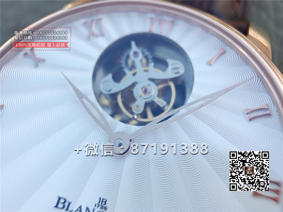 a货宝珀经典66228-3642-55B ,超a宝珀经典66228-3642-55B ,一比一精仿宝珀经典66228-3642-55B ,一比一高仿宝珀经典66228-3642-55B 