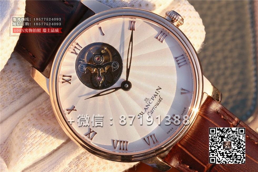 复刻宝珀经典66228-3642-55B