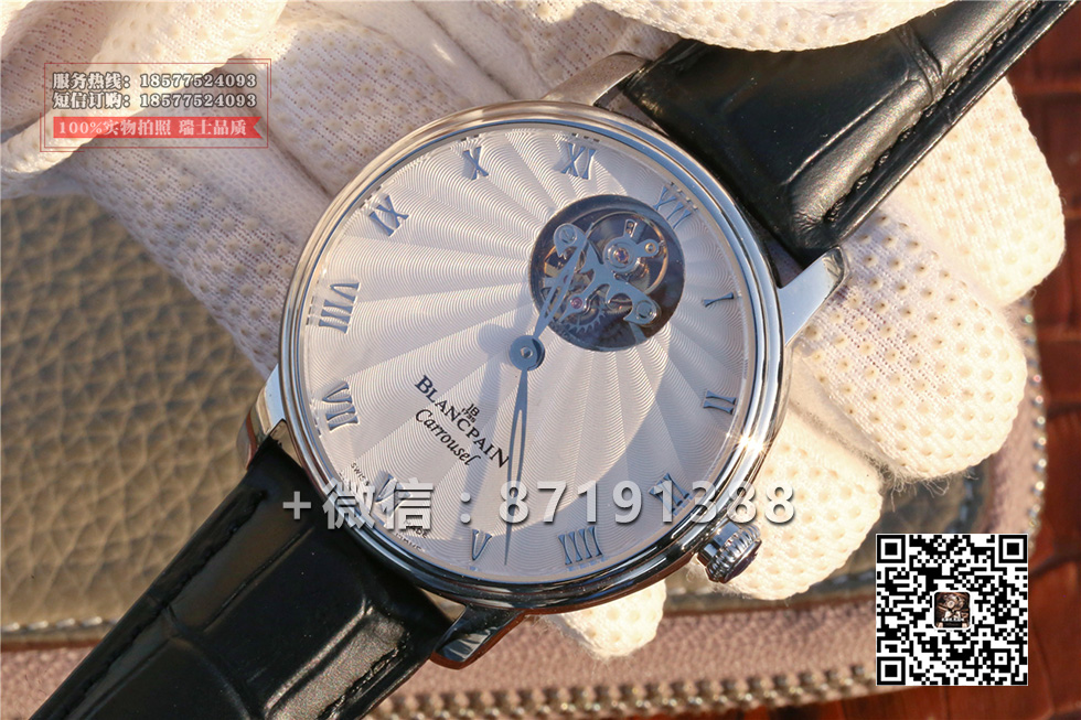 高仿宝珀经典66228 