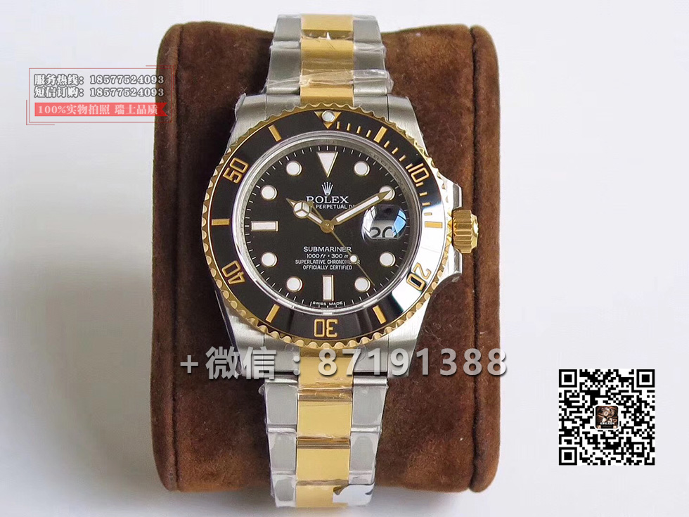 116613-LN-97203,劳力士潜航者116613-LN-97203,劳力士潜航者116613-LN-97203图片,劳力士潜航者116613-LN-97203价格,劳力士潜航者116613-LN-97203参数,劳力士潜航者116613-LN-97203报价,劳力士潜航者116613-LN-97203多少钱,劳力士潜航者116613-LN-97203怎么样,劳力士潜航者116613-LN-97203 精仿劳力士潜航者116613-LN-97203