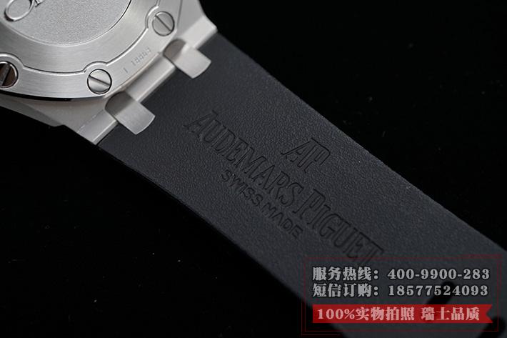 a货爱彼15703ST.OO.A002CA.01 超a爱彼15703ST.OO.A002CA.01
