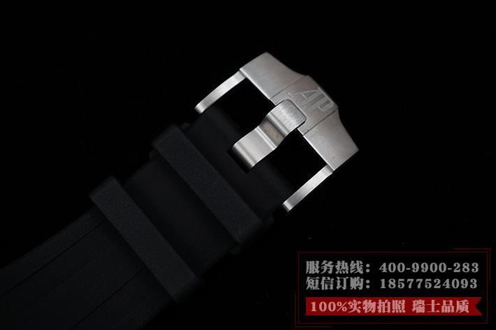 一比一精仿爱彼15703ST.OO.A002CA.01 一比一高仿爱彼15703ST.OO.A002CA.01