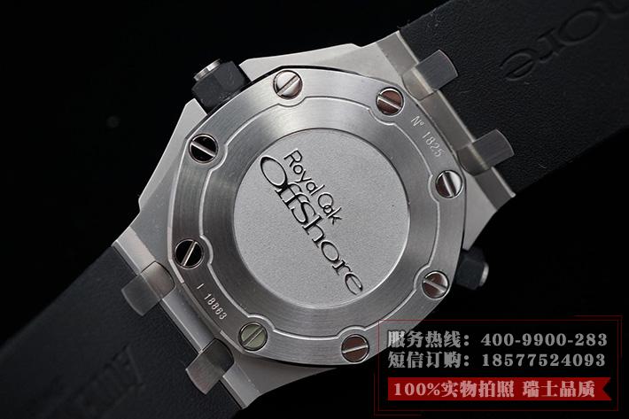 复刻爱彼15703ST.OO.A002CA.01