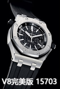 【N厂V8完美版】爱彼AUDEMARS PIGUET皇家橡树系列离岸型运动腕表15703ST.OO.A002CA.01