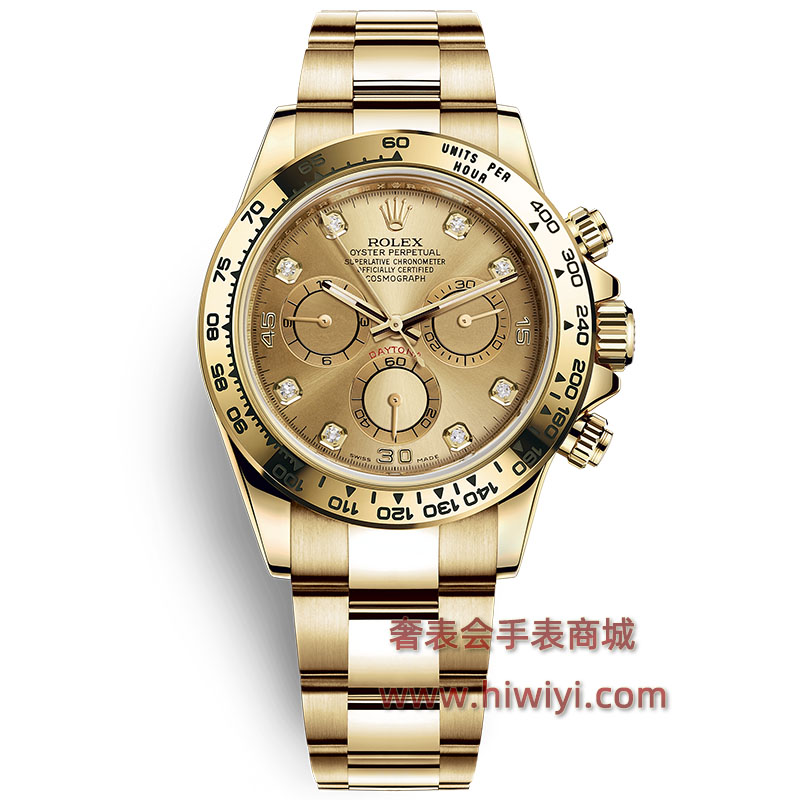 复刻表劳力士迪通拿系列价格及图片 n厂手表劳力士全金色迪通拿 116508